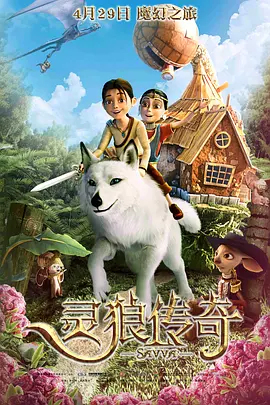 红绿灯寸止脚控精vk